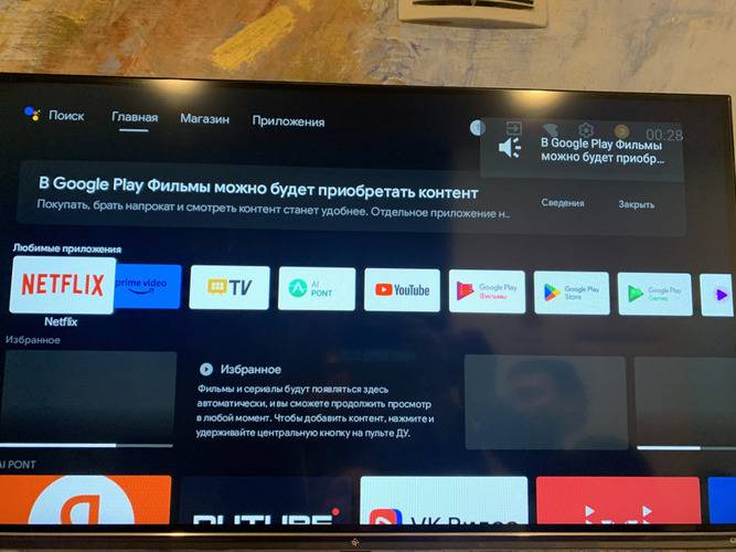 Квартира Студия