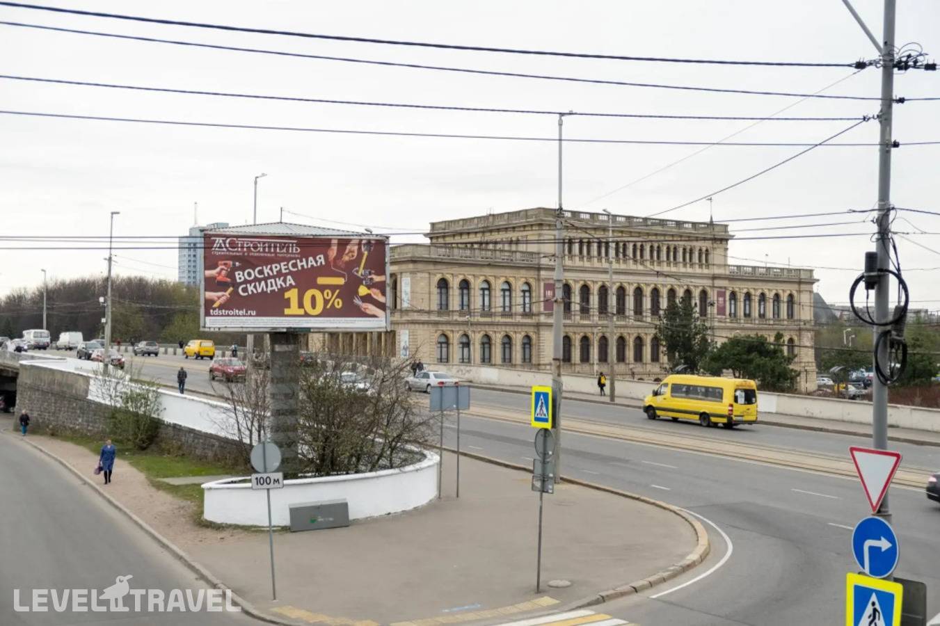 Отель Апартаменты На Проспекте Ленинский 34 — Калининград, Россия