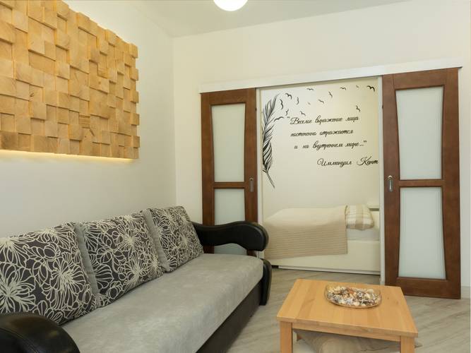 Квартира Cozy39 Ii
