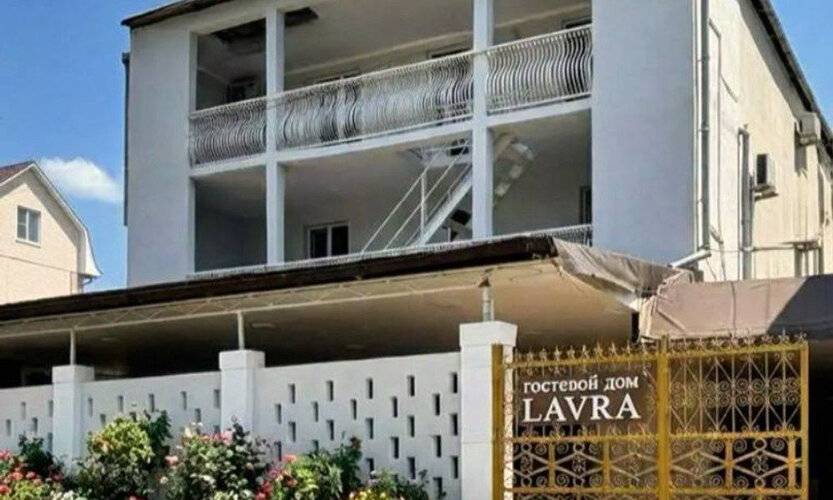 Лавра (Lavra)