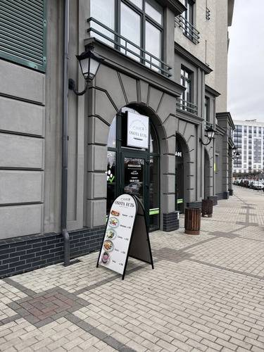 Квартира В Жилом Комплексе Цветной Бульвар