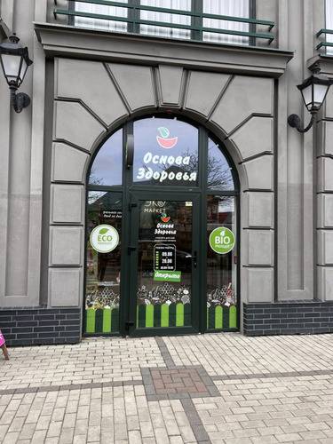 Квартира В Жилом Комплексе Цветной Бульвар