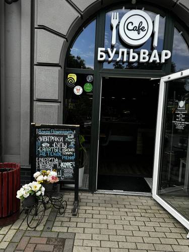 Квартира В Жилом Комплексе Цветной Бульвар