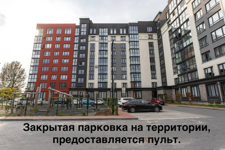 Апартаменты С Отдельной Спальней И Парковкой От Артапарт