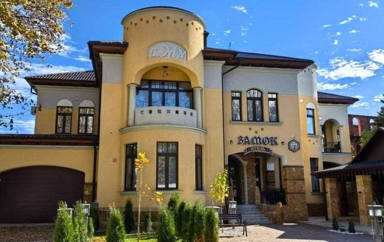 Замок