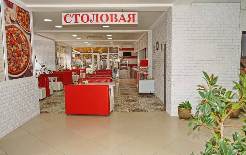Золотая Лилия