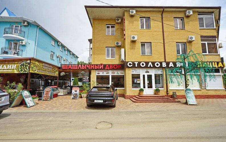 Золотая Лилия