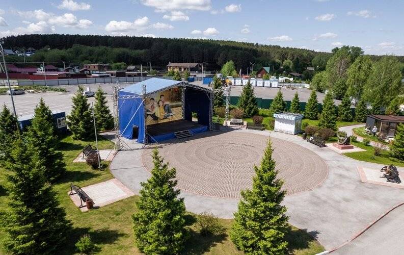 Салаирские Плесы