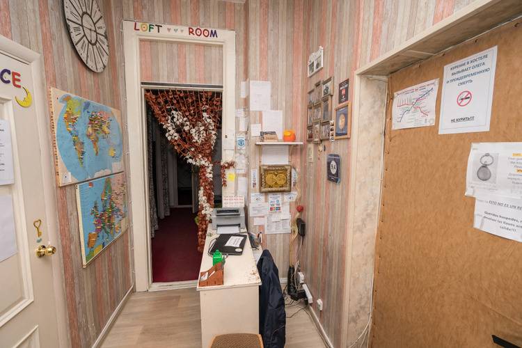 Хостел Loft Minsk