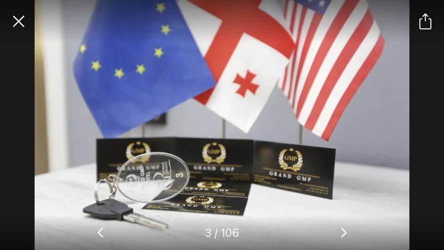Отель Grand Gmp