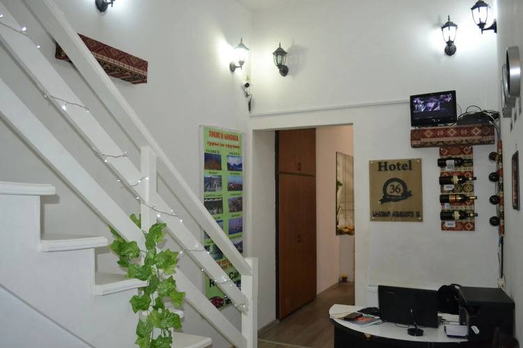 Гостевой Дом «36» — фото 6