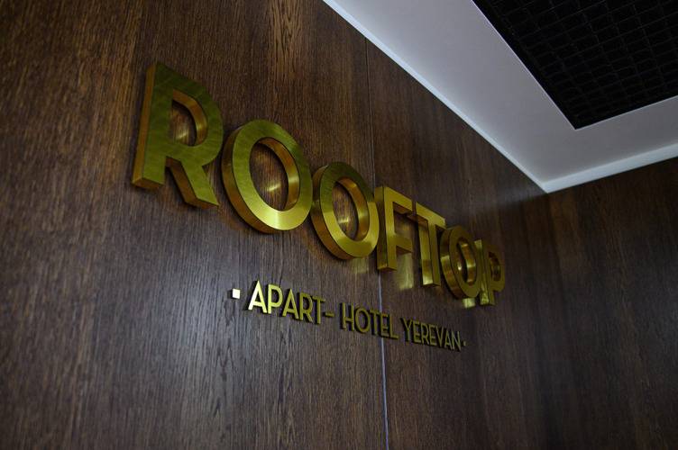 Апарт-Отель Rooftop