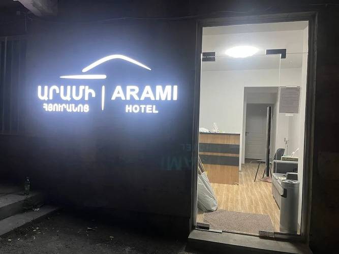 Отель Arami By Downtown