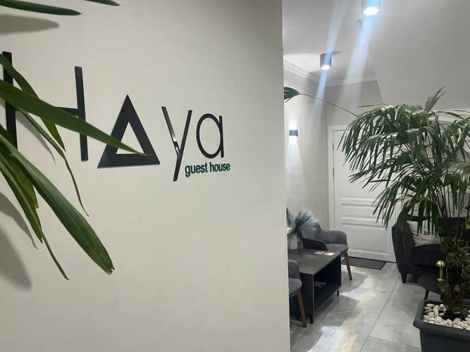 Гостевой Дом Haya