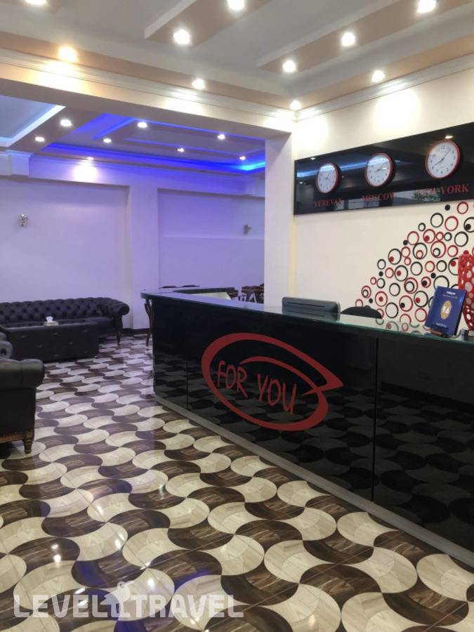 Отель Отель For You — Ереван, Армения