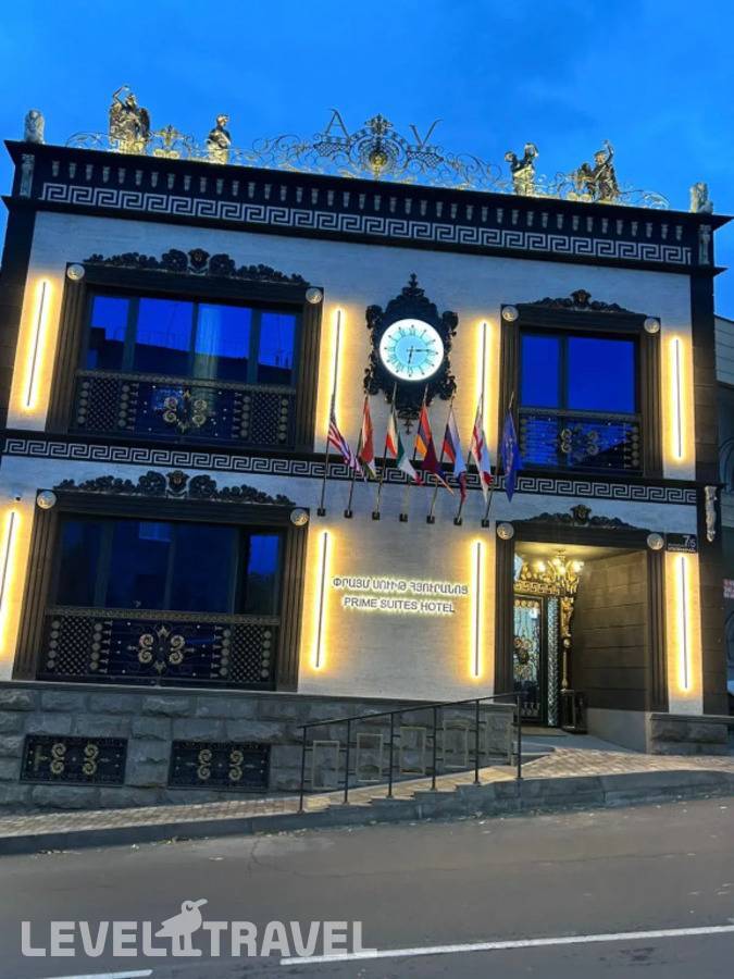 Отель Отель Prime Suites Hotel — Ереван, Армения