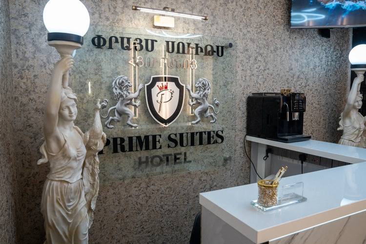 Отель Prime Suites Hotel
