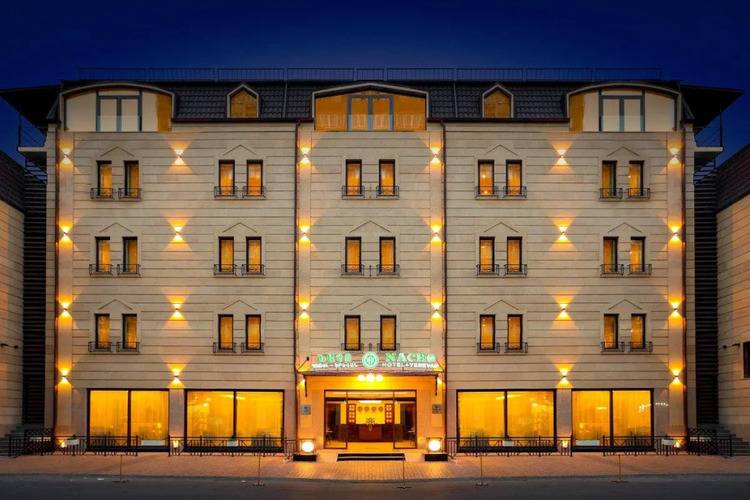 Nacho Hotel, Yerevan (Начо)