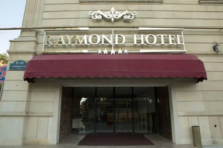 Отель Raymond