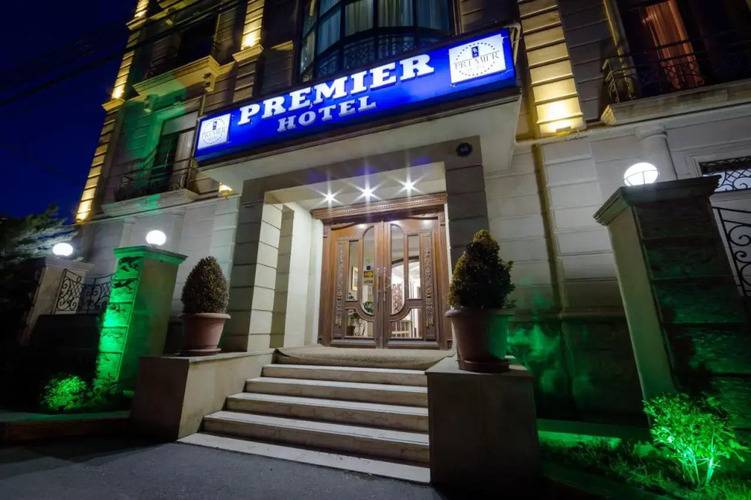 Горящая путевка в Азербайджан — отель Отель Premier (By Travel Agency) (Баку)