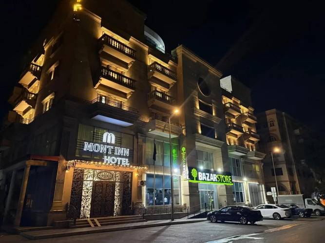 Mont Inn Hotel Baku
