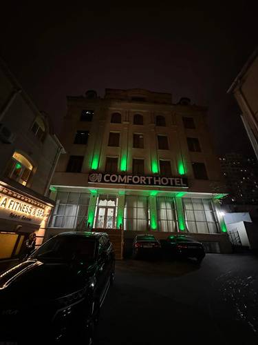 Отель Comfort Hotel Baku