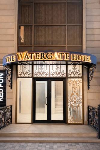The Watergate Hotel Baku