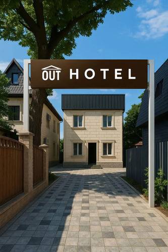Отель Qut Hotel