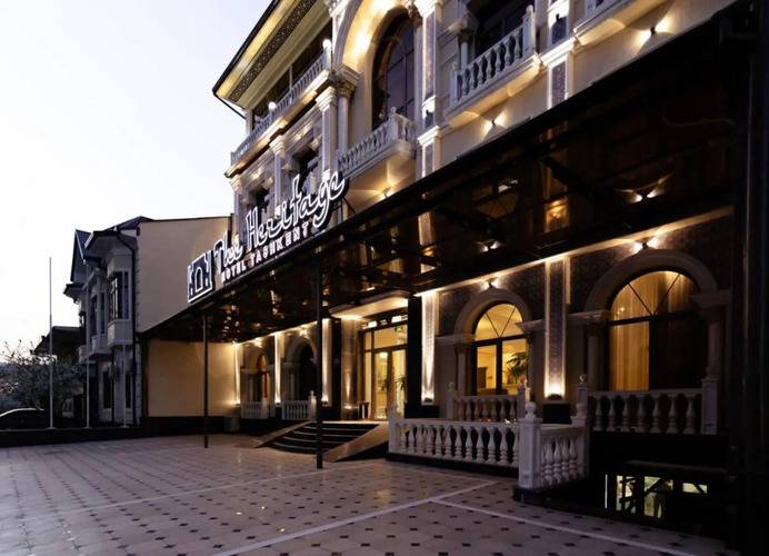 Отель The Heritage Tashkent