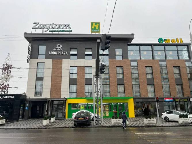 Отель Arda Plaza