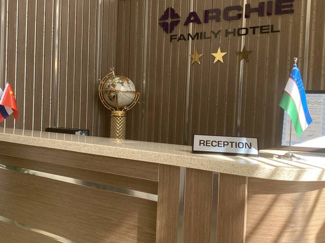 Отель Archie Family