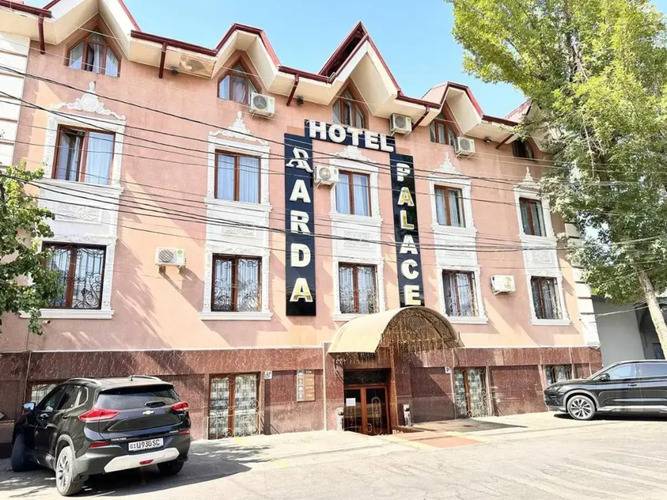 Отель Arda Palace
