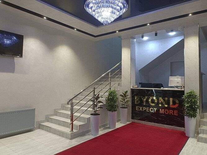 Отель Byond