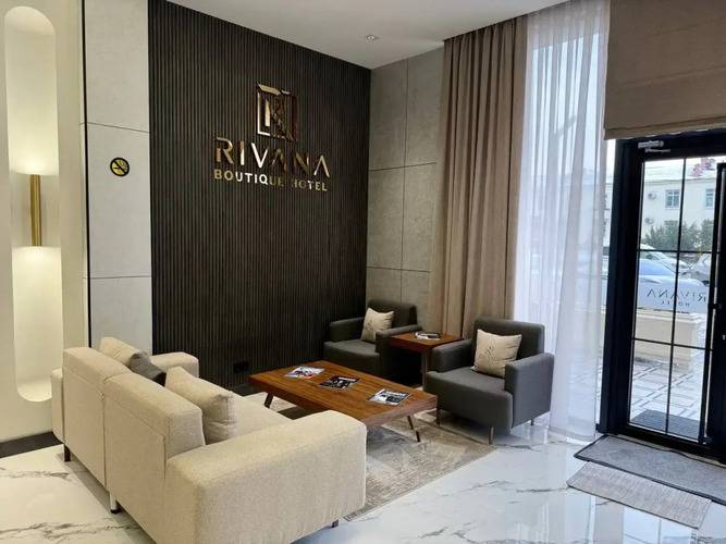 Бутик-Отель Rivana Boutique Hotel