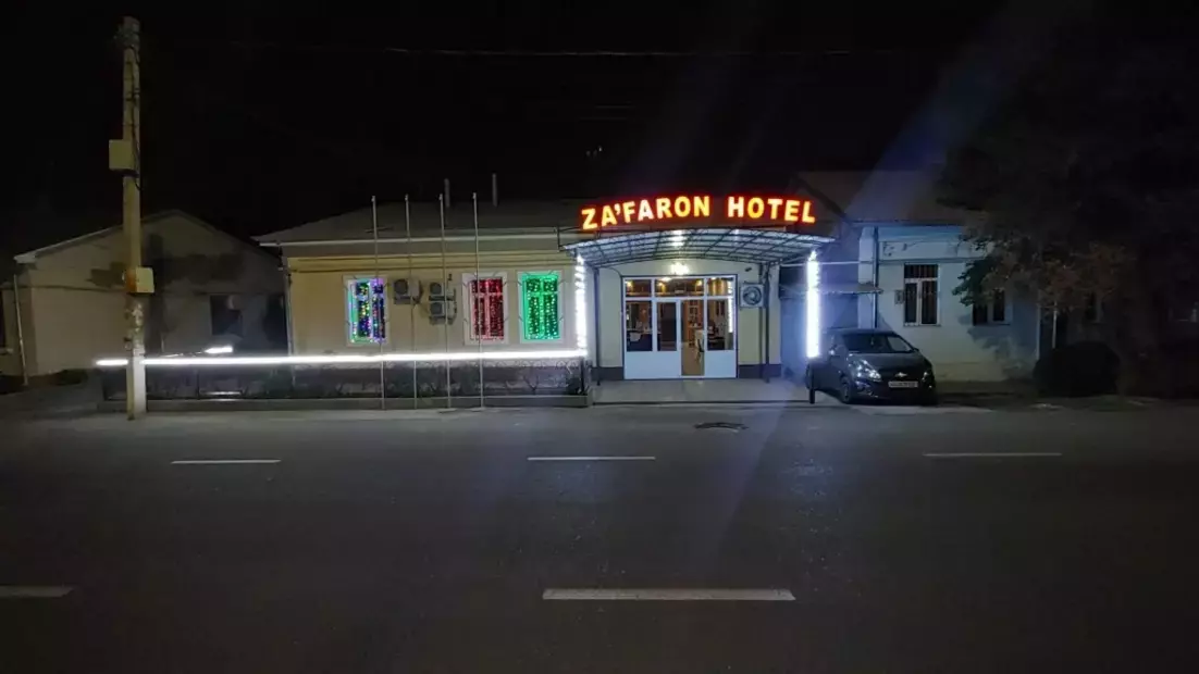 Отель Zafaron