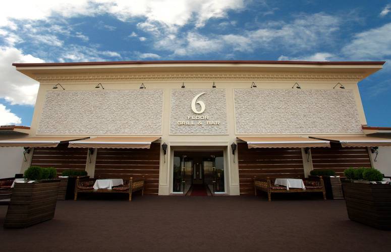 Отель Lotte City Tashkent Palace