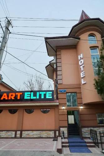 Отель Art Elite