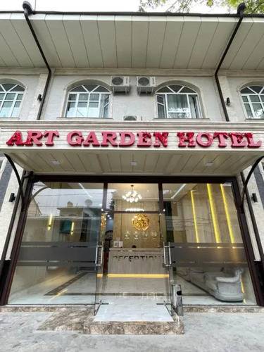 Отель Art Garden