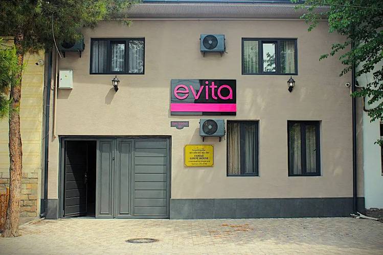 Мини-Отель Evita
