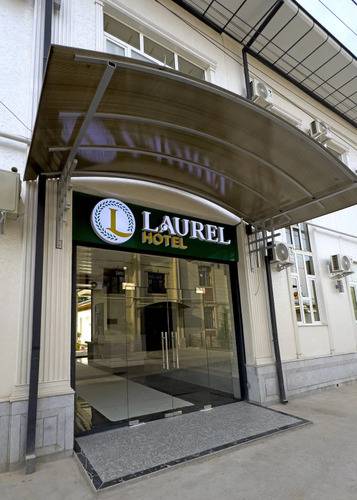 Отель Laurel