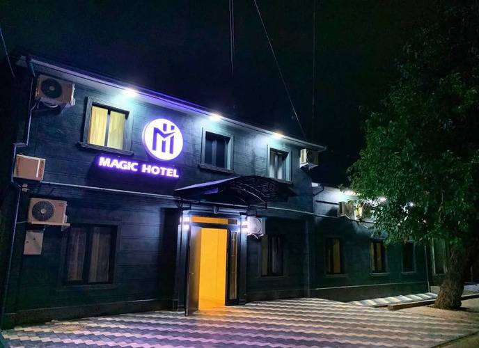 Отель Magic