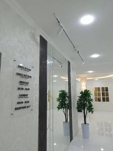 Hafiz Plaza