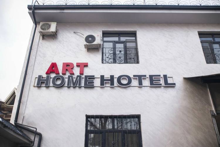 Отель Art Home