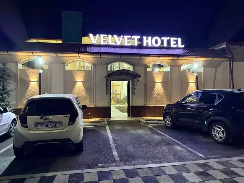 Отель Velvet Tashkent