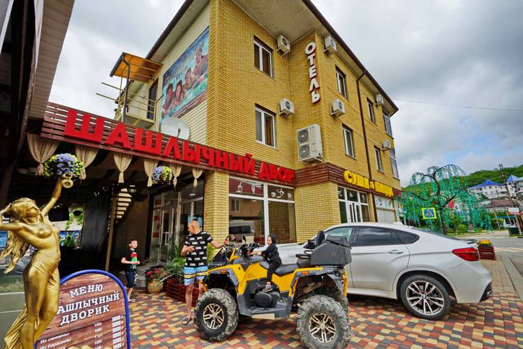 Hotel Zolotaya Liliya