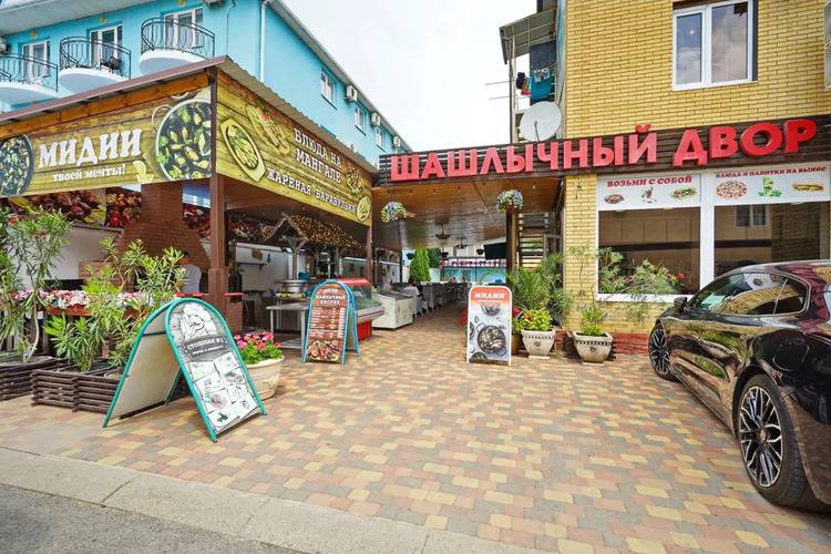 Hotel Zolotaya Liliya