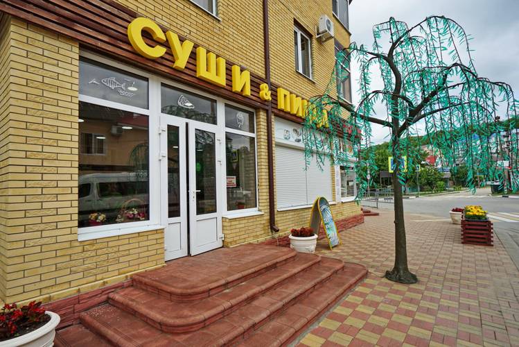 Hotel Zolotaya Liliya