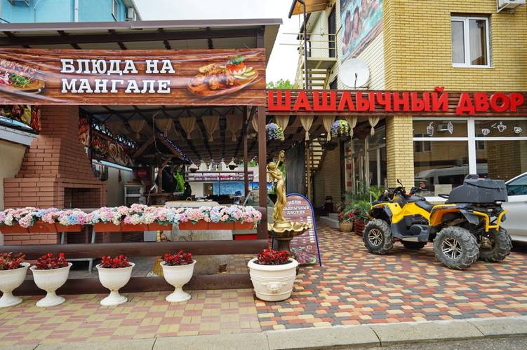 Hotel Zolotaya Liliya