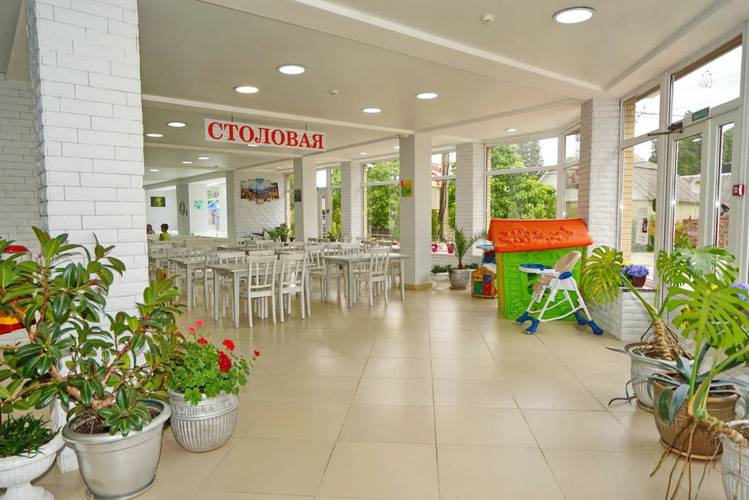 Hotel Zolotaya Liliya
