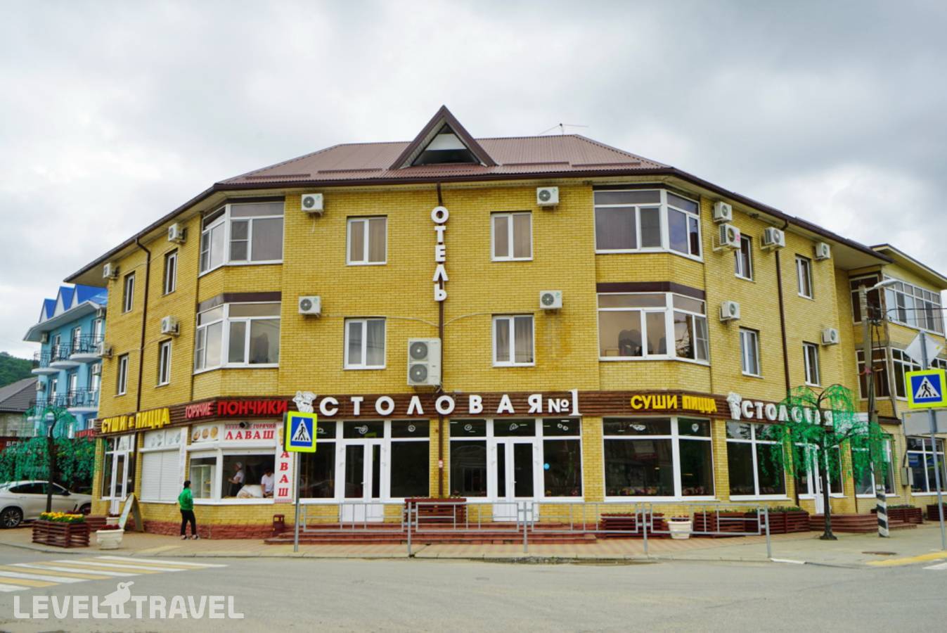Отель Hotel Zolotaya Liliya — Лермонтово, Россия